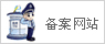 W(wng)վ(jng)ISC̖I(lng)CP12015121̖-2